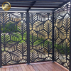 Courtyard Custom Size Powder Coating Metal Decoration Screen