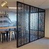 Room Divider Metal Powder Coating Rectangular Decoration Screen