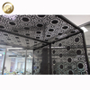 High Quality Powder Coating Metal Decoration Garden Privacy Screen