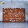 Outdoor Horizontal Metal Corten Steel Rusty Decoration Simple Screen