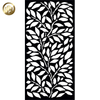 Cheap Laser Cut Pattern Metal Rectangular Decoration Panel Screen