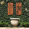 Rusty Treatment Garden Wall Hanging Rectangular Metal Decoration Screen