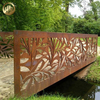 Outdoor Horizontal Metal Corten Steel Rusty Decoration Simple Screen